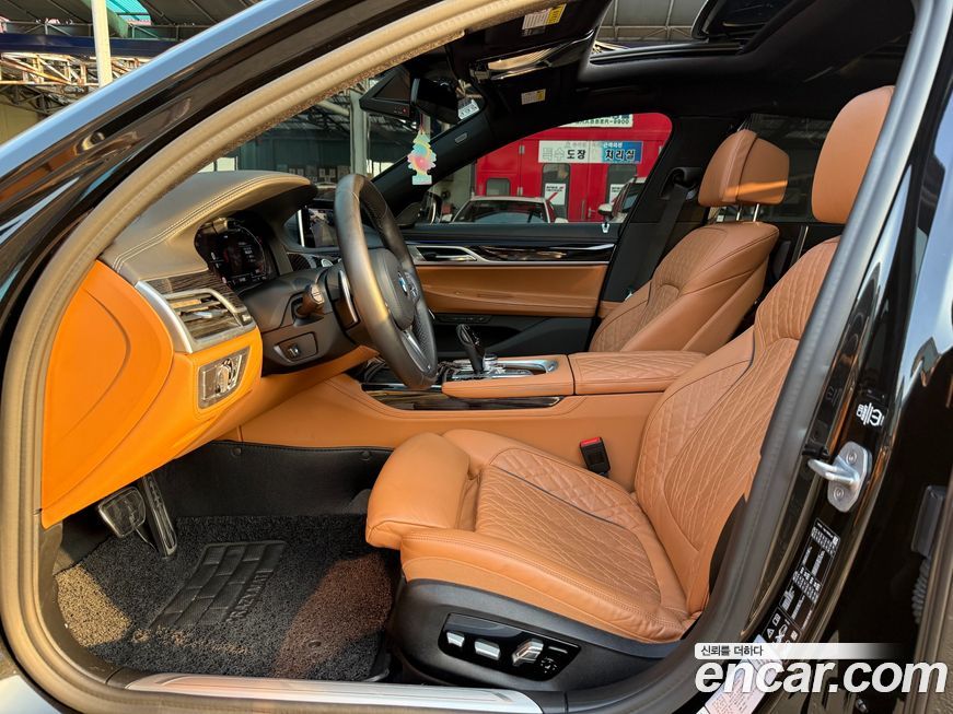 BMW 7-Series 2020