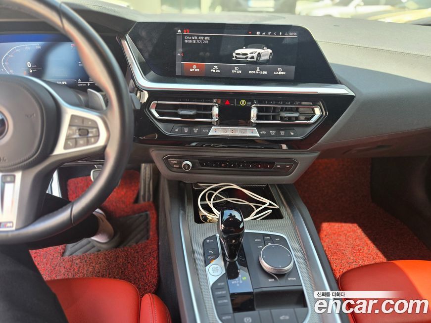 BMW Z4 2023