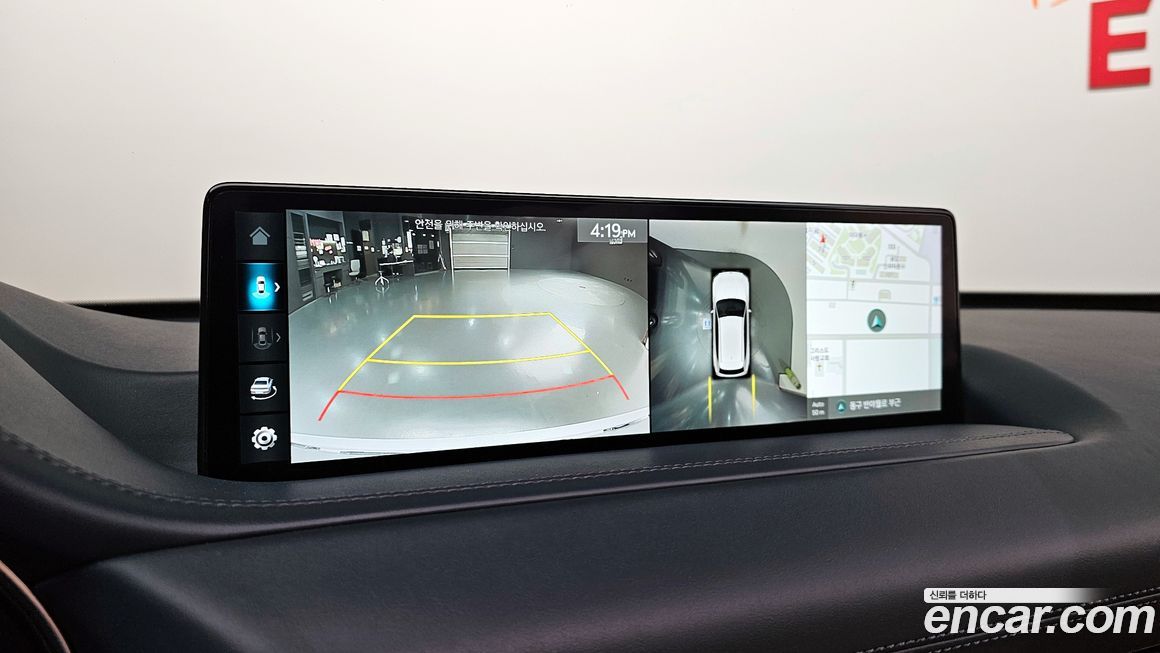 Genesis GV80 2022