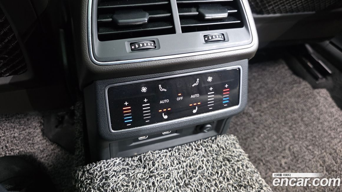 Audi A7 2022