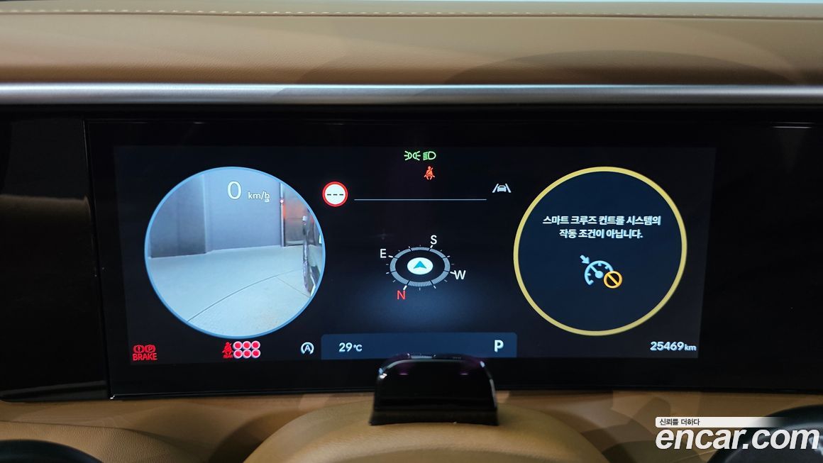 Hyundai Palisade 2025