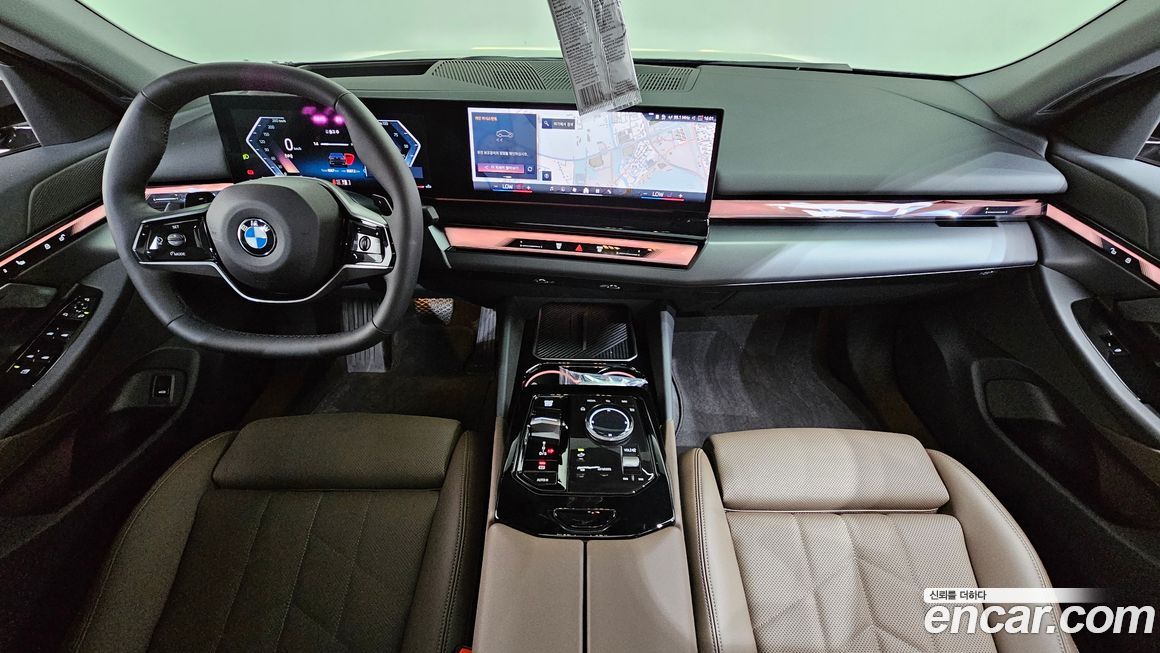 BMW 5-Series 2025