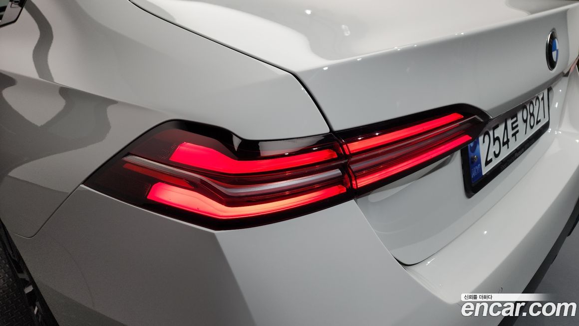 BMW 5-Series 2024