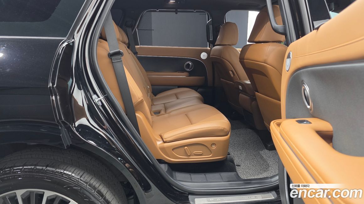 Hyundai Palisade 2025