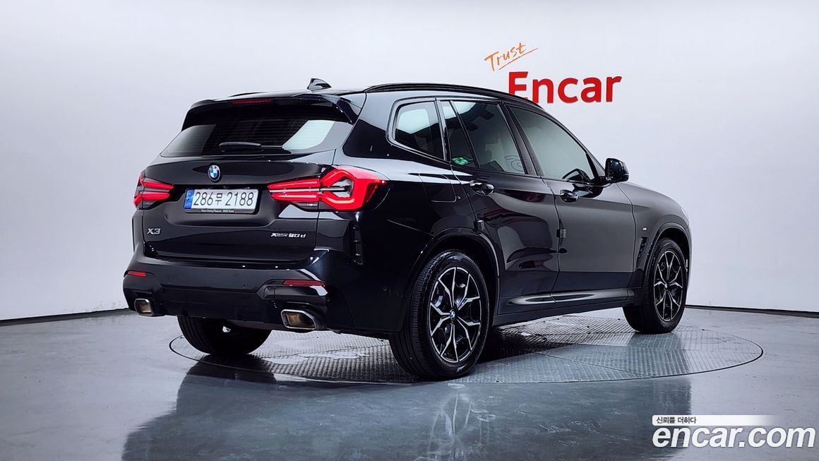 BMW X3 2022