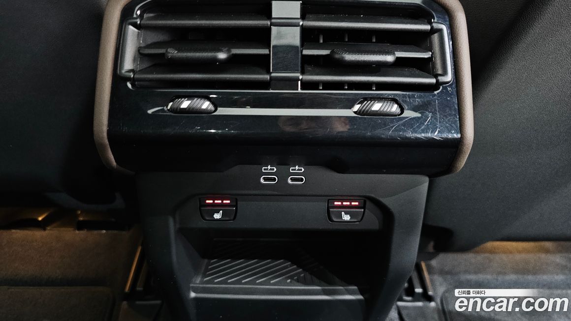 BMW 5-Series 2025