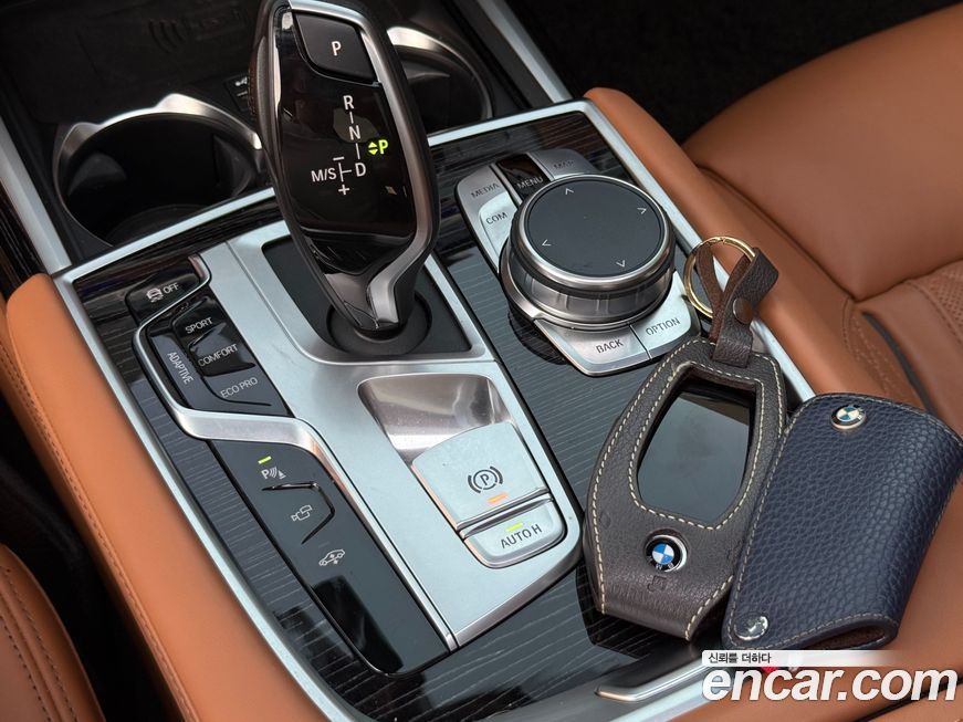 BMW 7-Series 2020