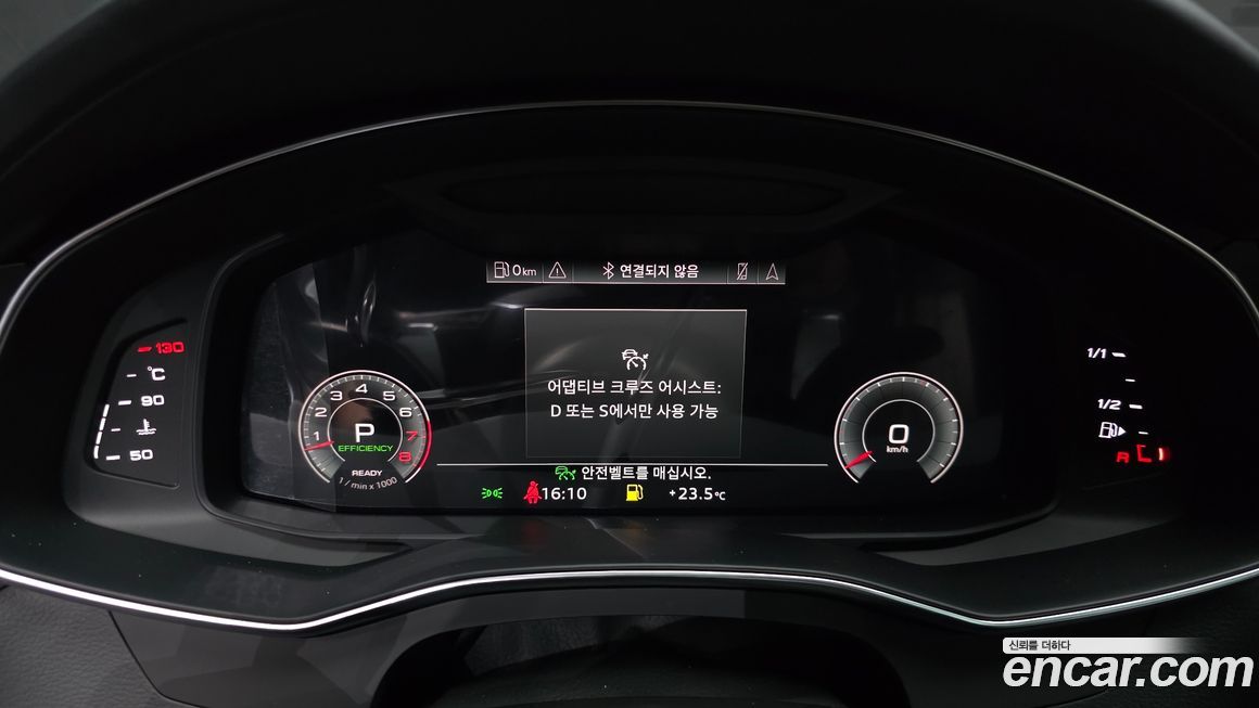Audi A7 2022