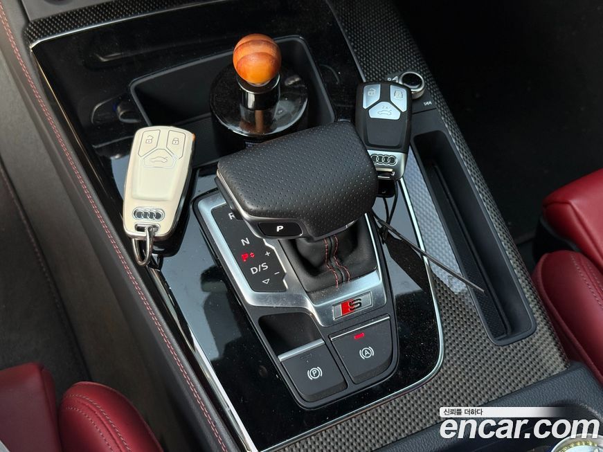 Audi SQ5 2023