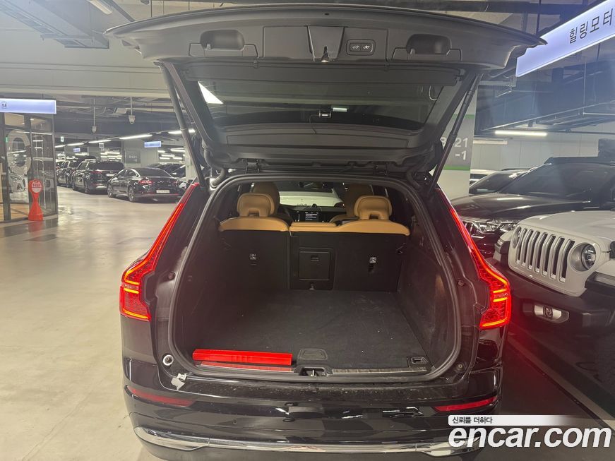 Volvo XC60 2024