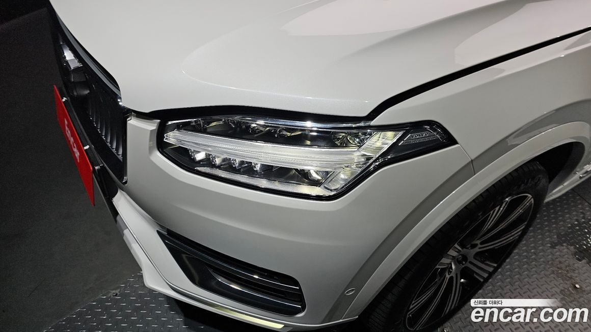 Volvo XC90 2023