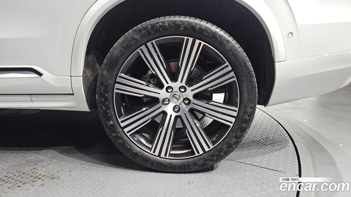 Volvo XC90 2023