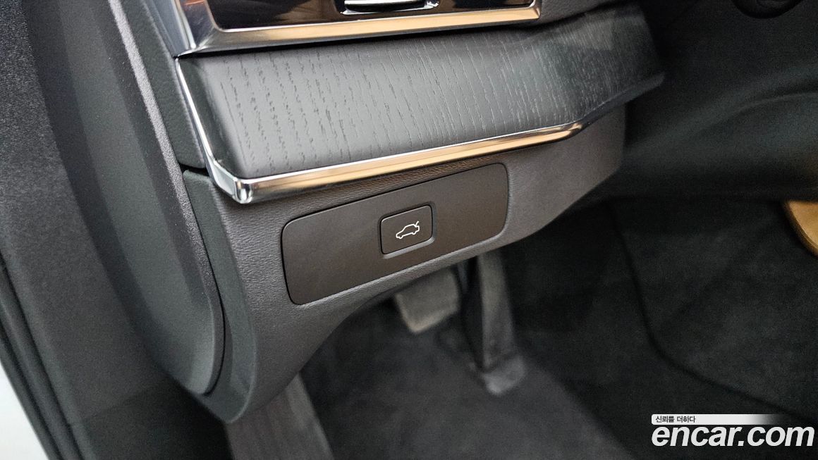 Volvo XC90 2023