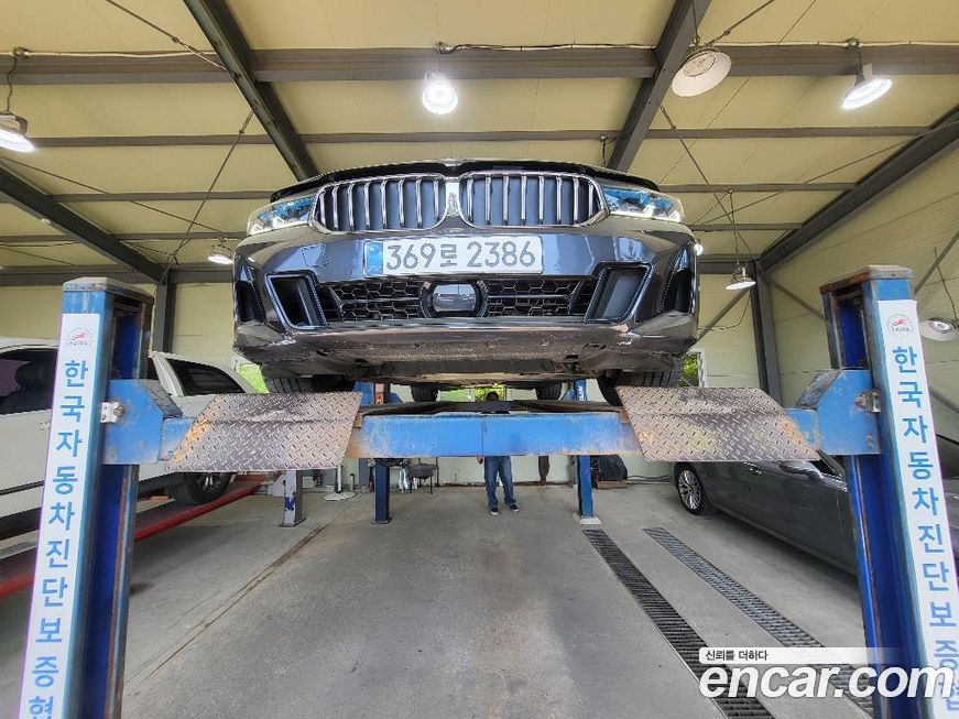 BMW Gran Turismo 2022