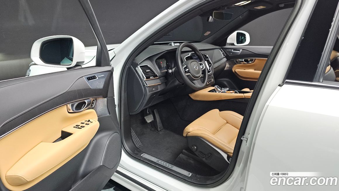 Volvo XC90 2023
