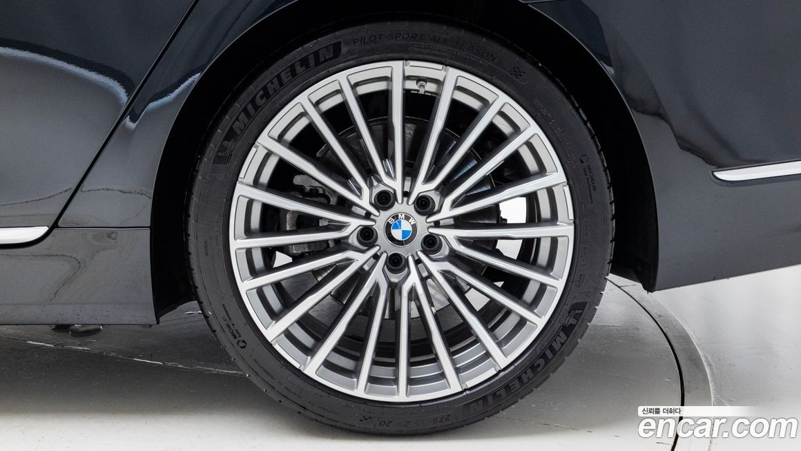 BMW 7-Series 2022