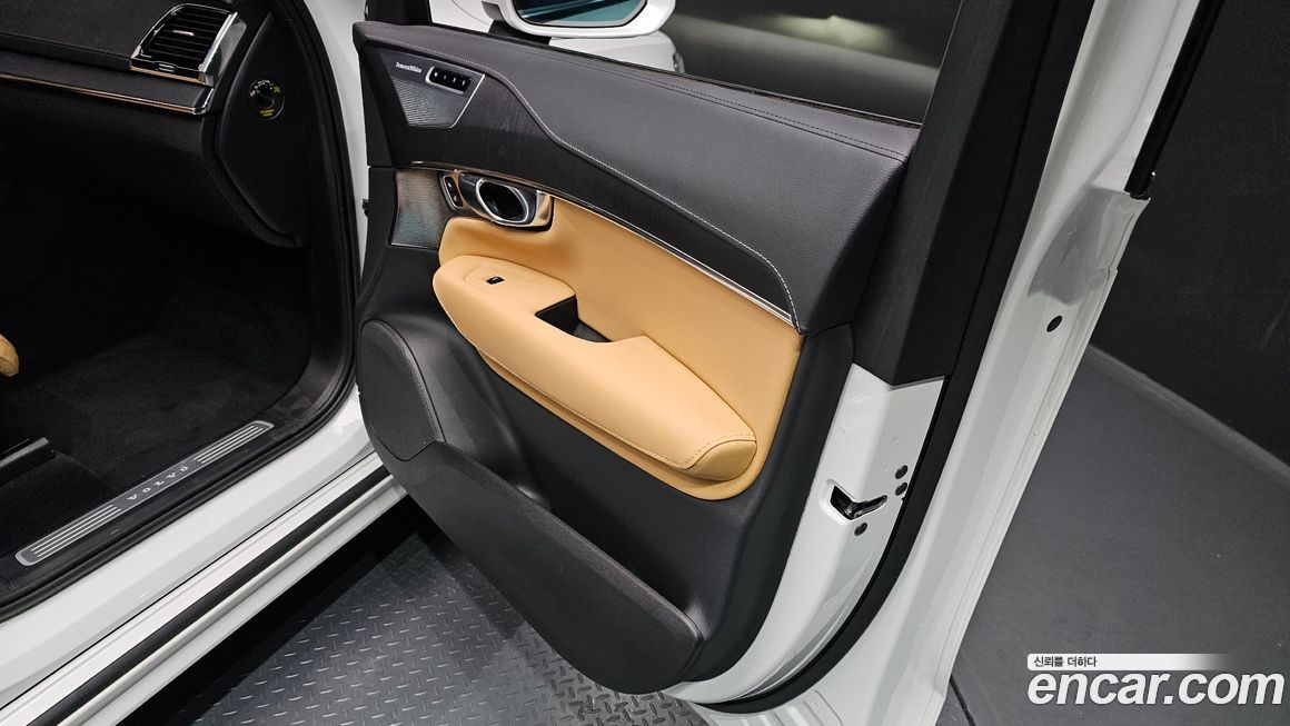 Volvo XC90 2023
