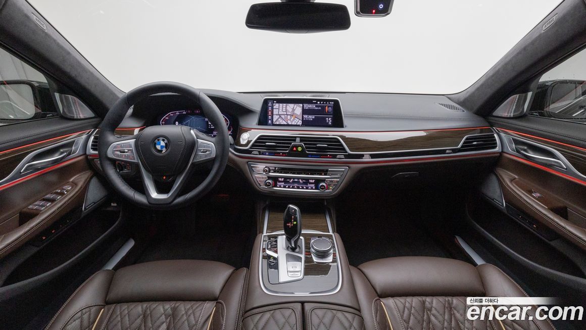 BMW 7-Series 2022