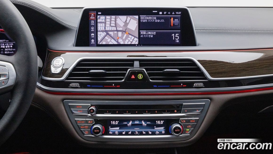 BMW 7-Series 2022
