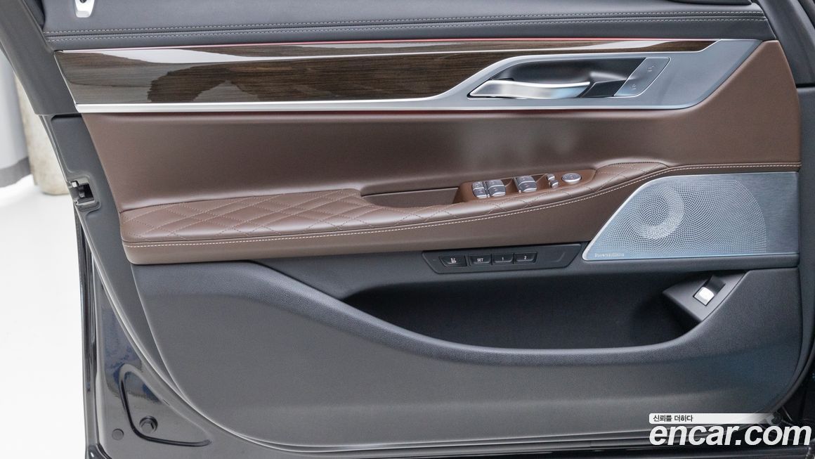 BMW 7-Series 2022