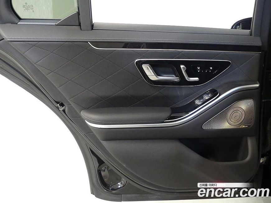 Mercedes-Benz S-Class 2021