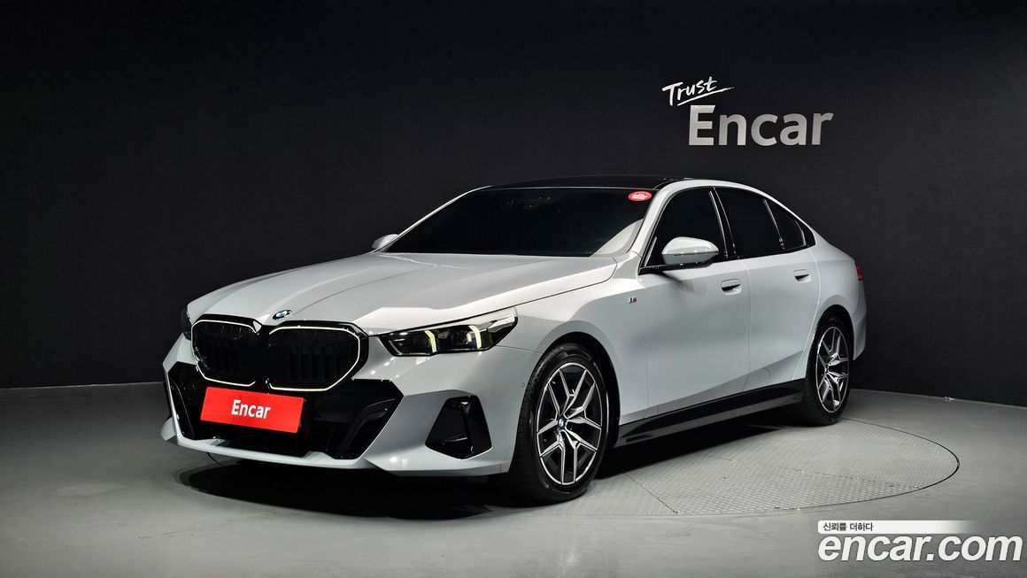 BMW 5-Series 2025