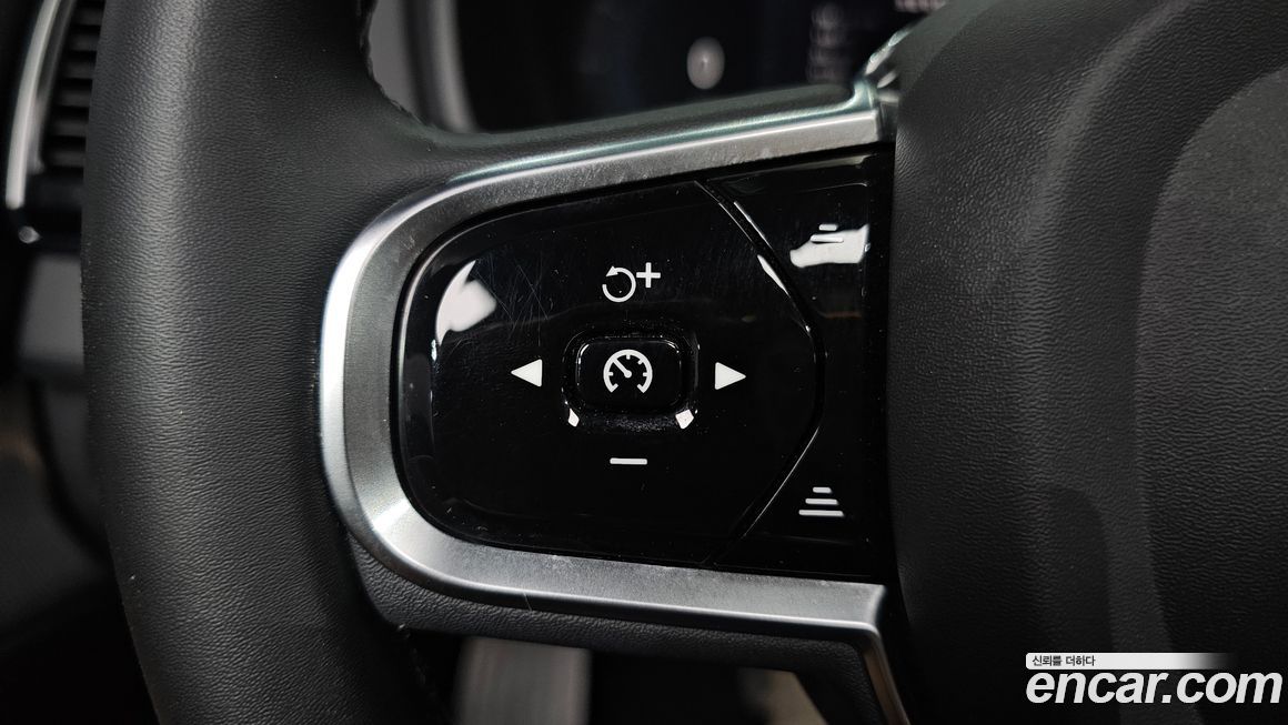 Volvo XC90 2023