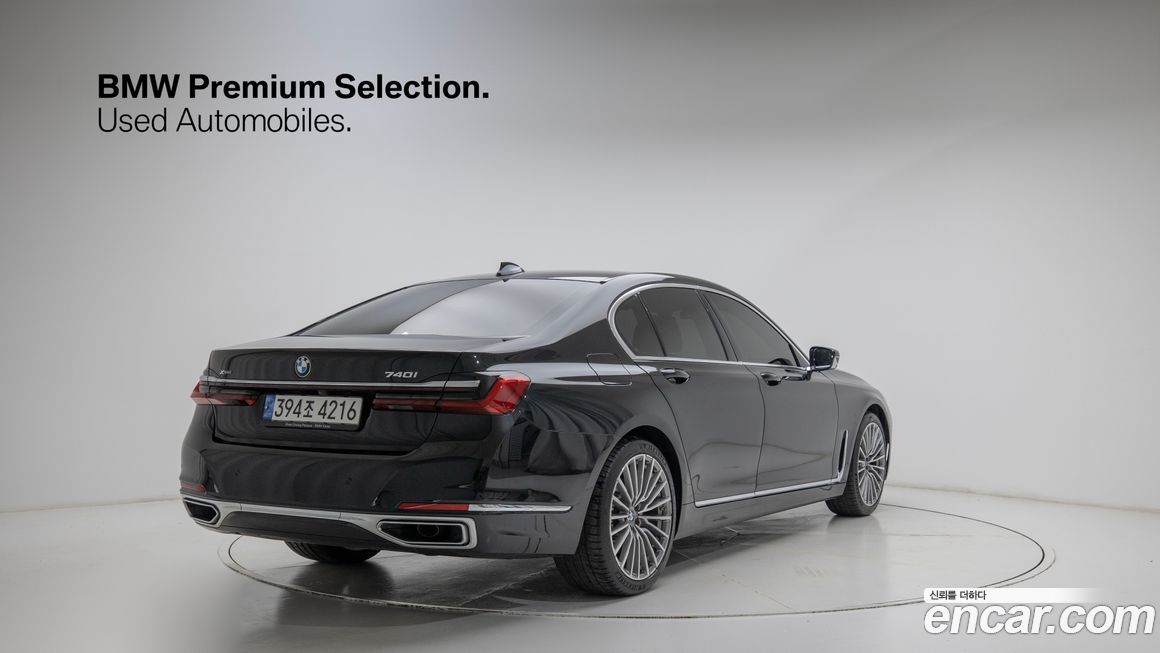 BMW 7-Series 2022