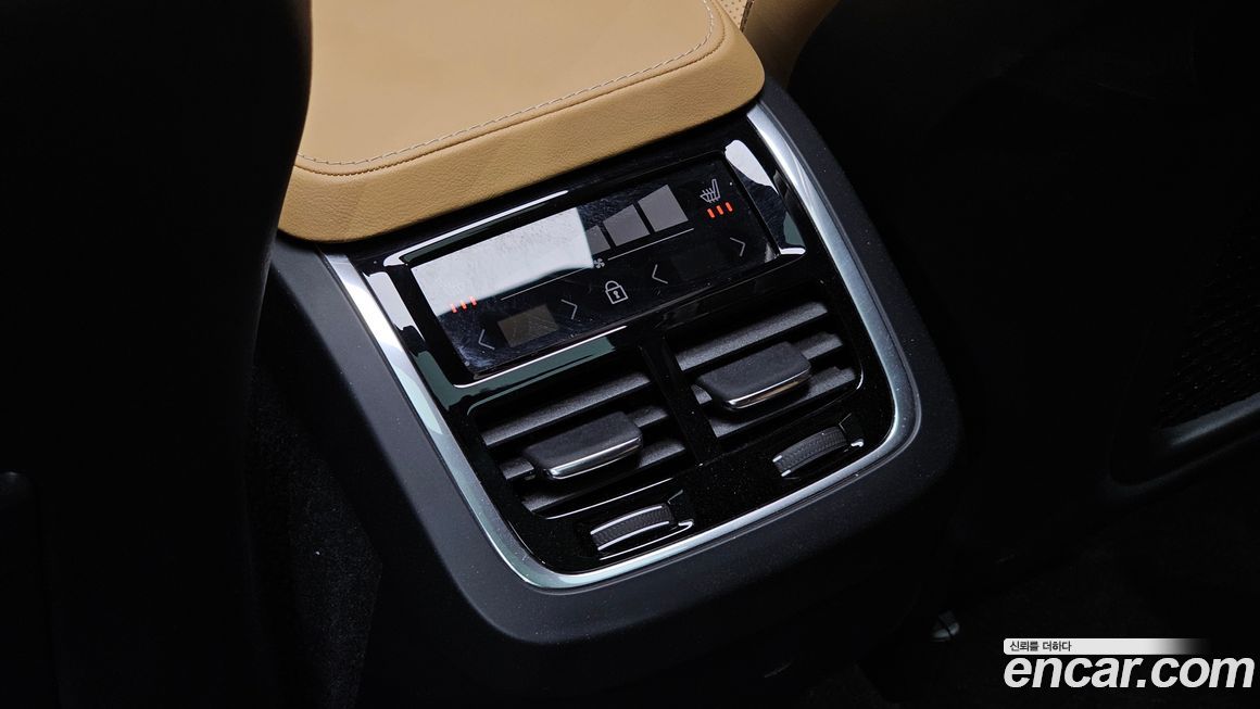 Volvo XC90 2023