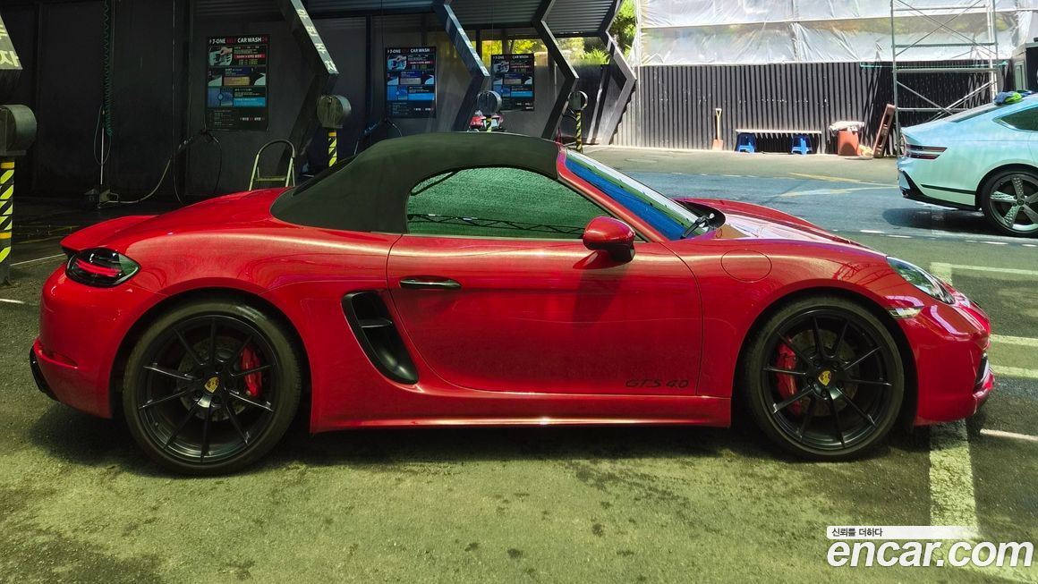 Porsche 718 2022