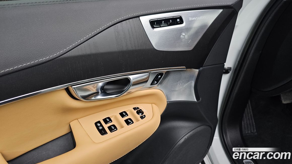 Volvo XC90 2023