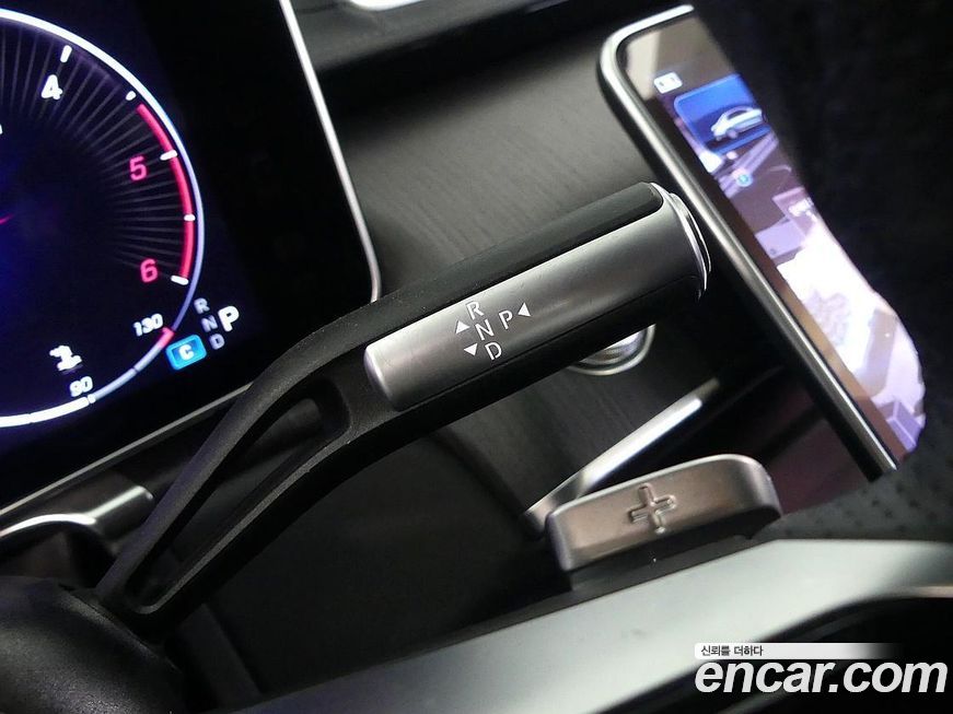 Mercedes-Benz S-Class 2021
