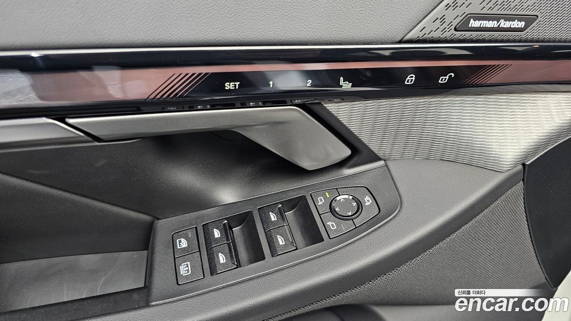 BMW 5-Series 2024