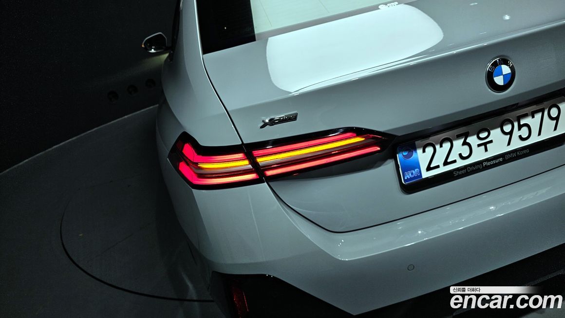 BMW 5-Series 2025