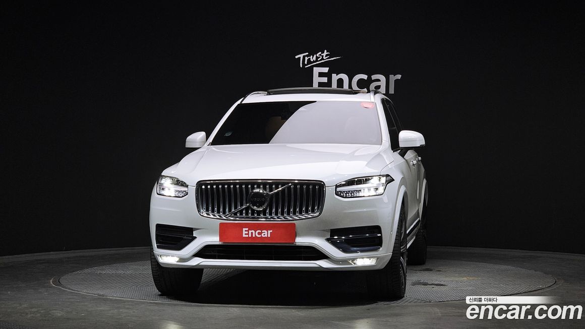 Volvo XC90 2023