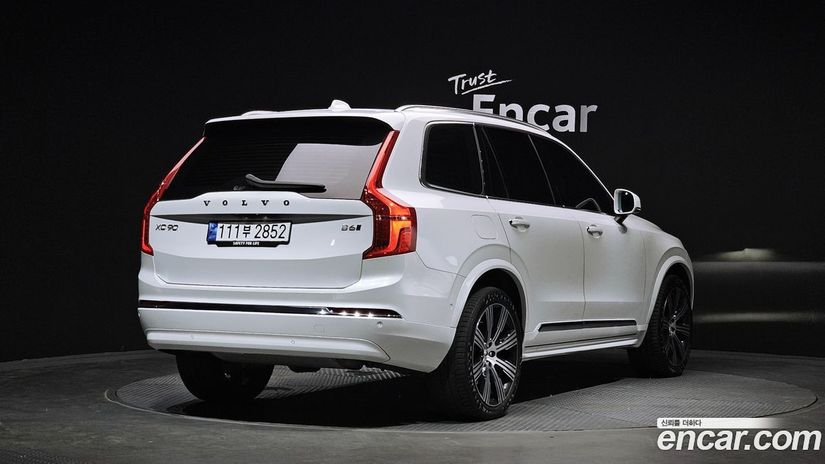 Volvo XC90 2023