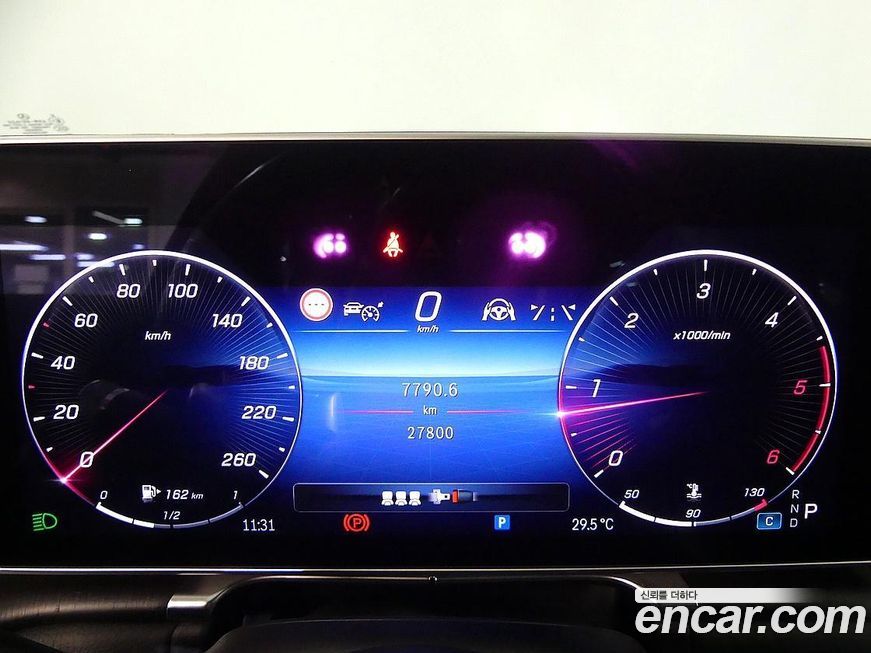 Mercedes-Benz S-Class 2021