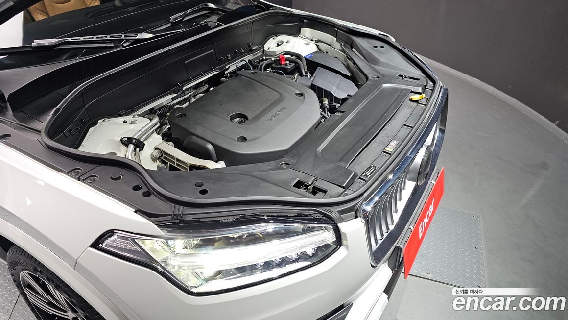 Volvo XC90 2023