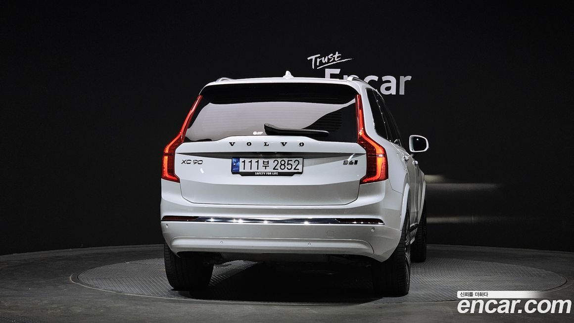 Volvo XC90 2023