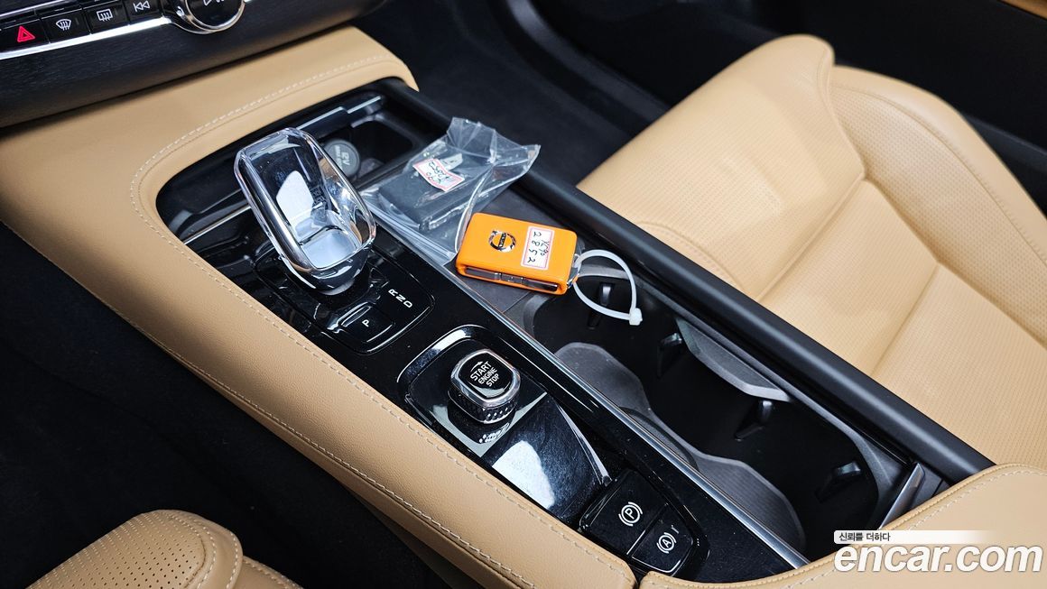 Volvo XC90 2023