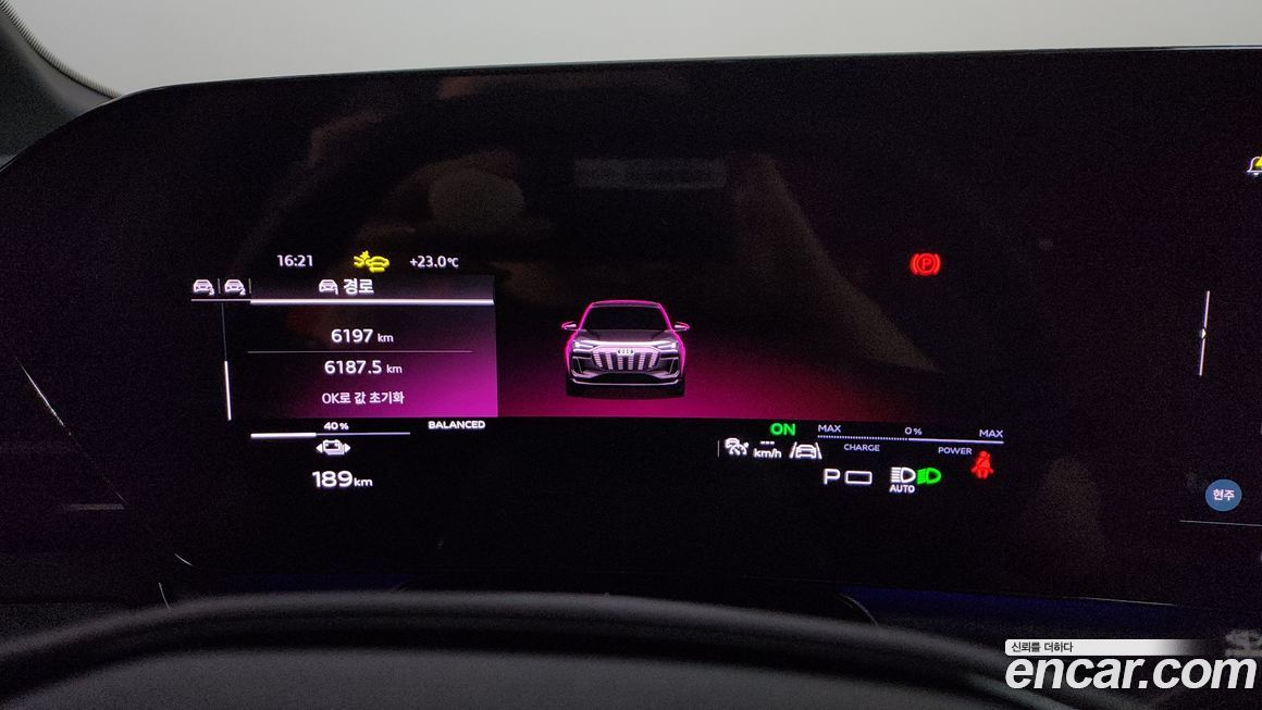 Audi SQ6 e-tron 2025