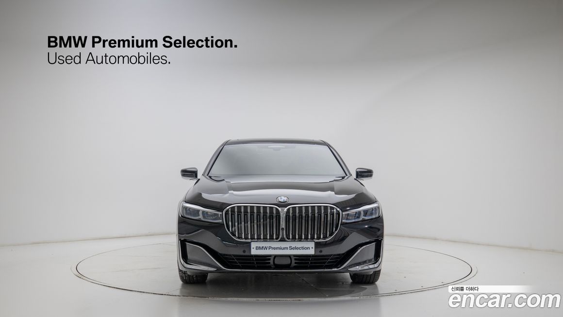 BMW 7-Series 2022