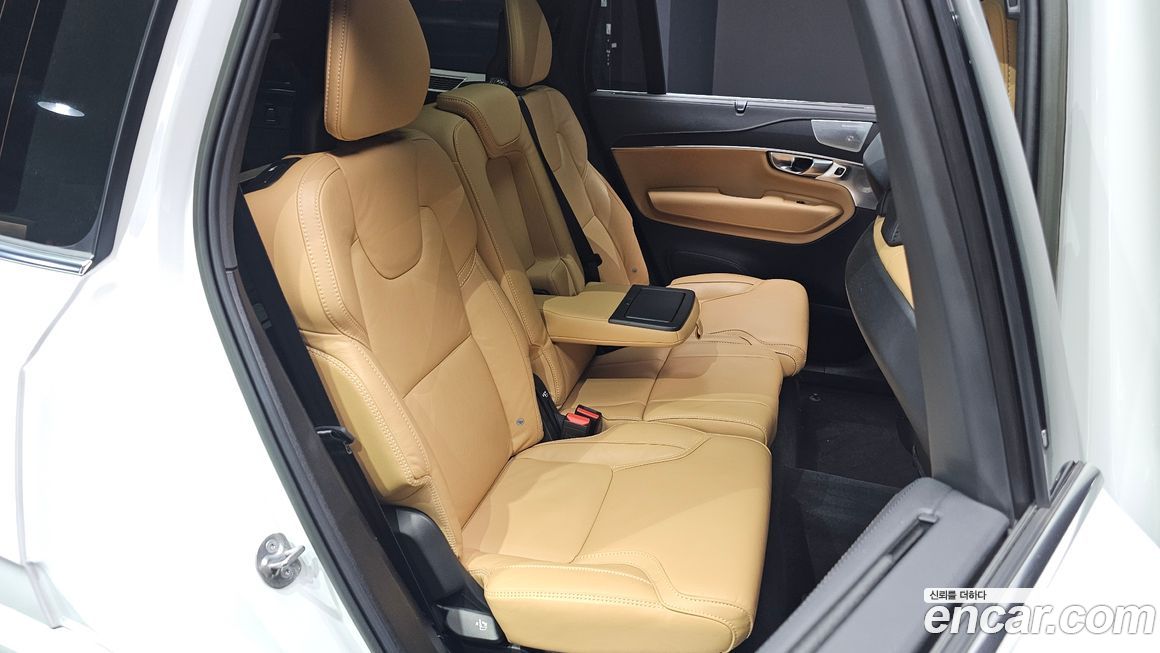 Volvo XC90 2023