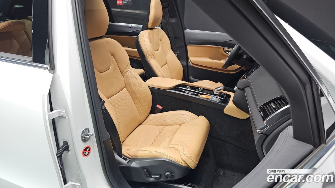 Volvo XC90 2023