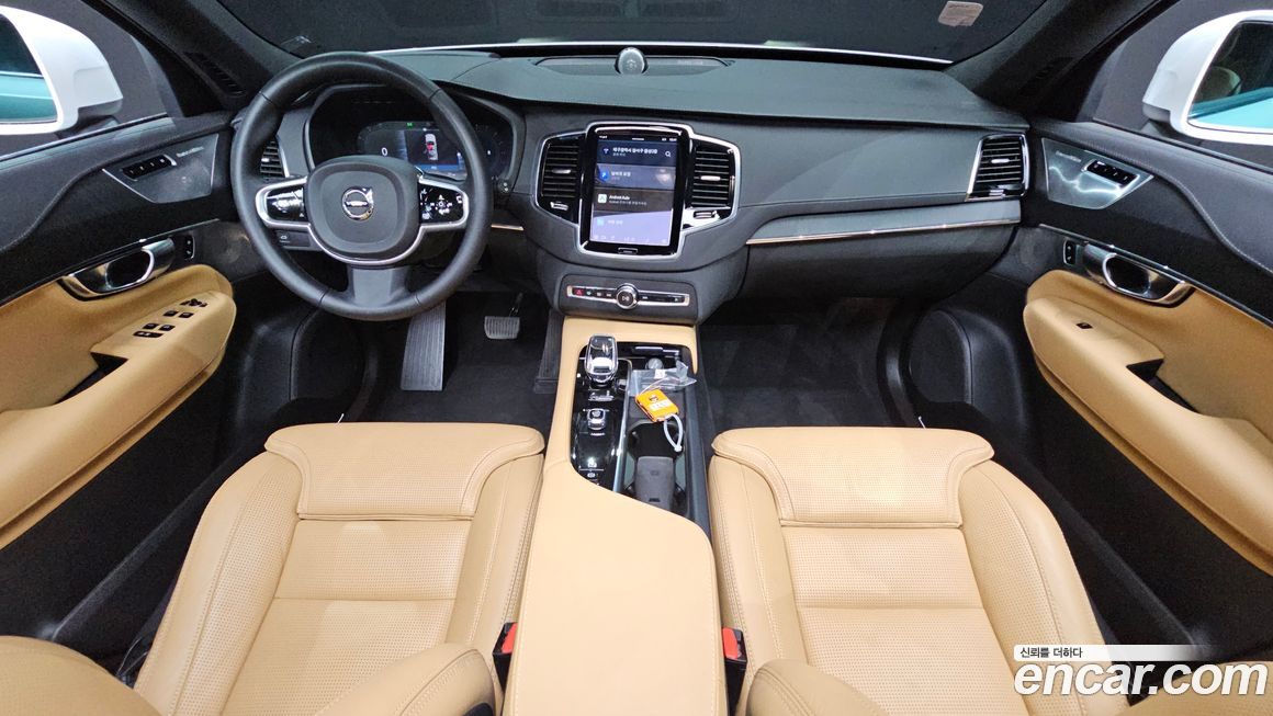 Volvo XC90 2023