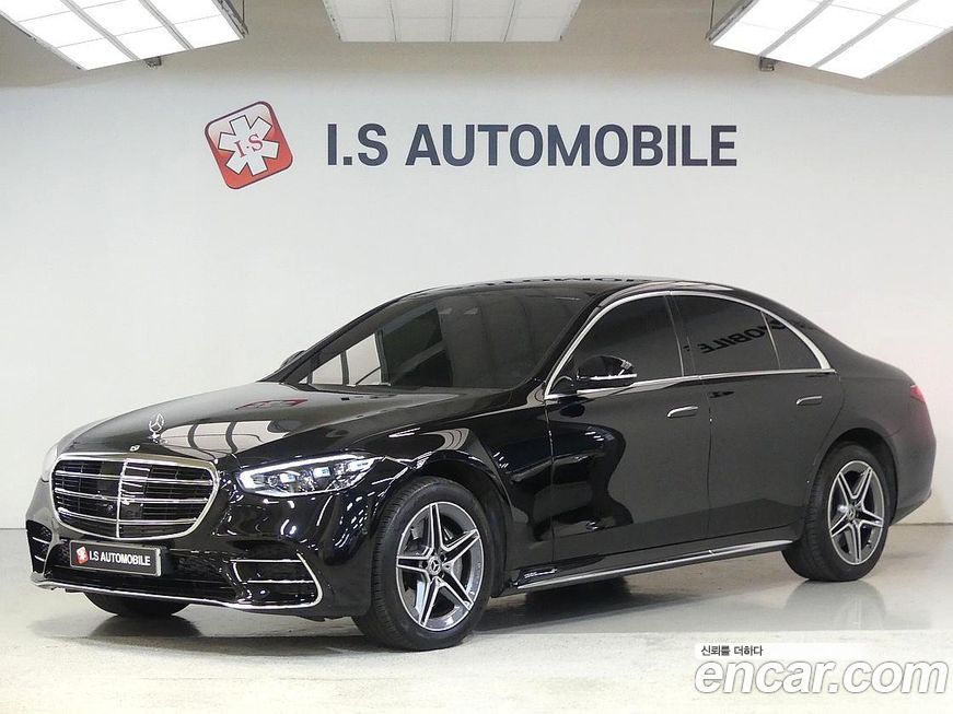 Mercedes-Benz S-Class 2021
