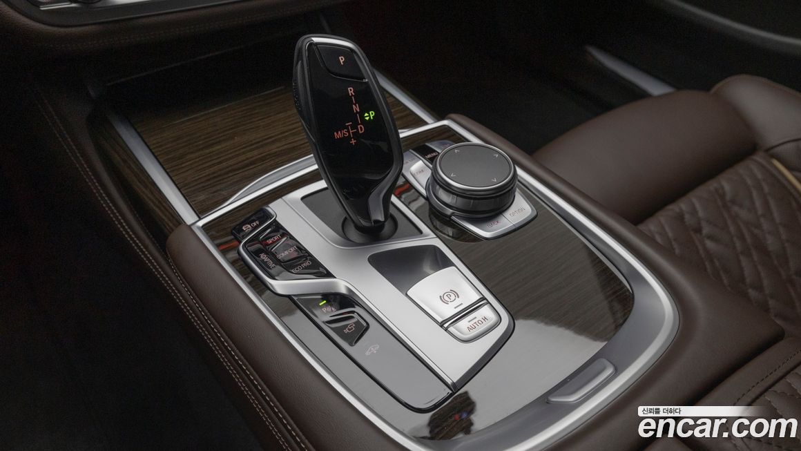 BMW 7-Series 2022