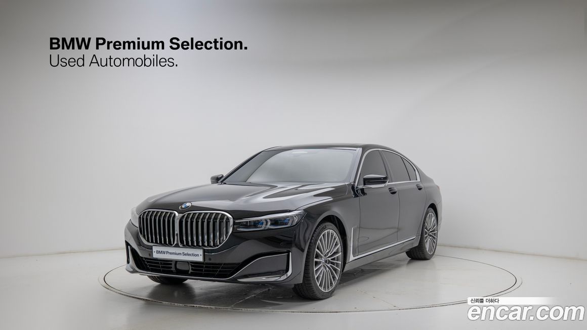 BMW 7-Series 2022