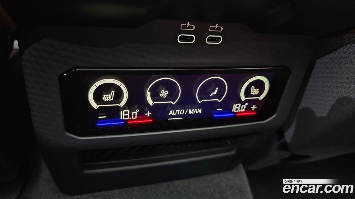 BMW 5-Series 2024