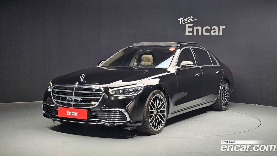 Mercedes-Benz S-Class 2022